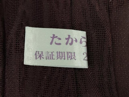 平和屋本店■極上　長羽織　スリーシーズン　春夏秋　塵除け　ロング丈　網目紋紗　暈し染め　逸品　未使用　DZAA3852kh5