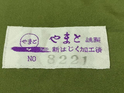 平和屋本店■極上　菅原工房　菅原結作　漢方染紬　間道　やまと誂製　逸品　DZAA3870kh5