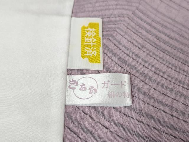 平和屋本店▽極上 世界的友禅作家 千地泰弘 小紋 単衣 逸品 未使用 DZAA3873kh5
