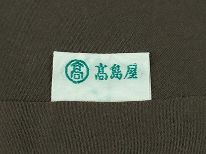 平和屋本店■極上　本場結城紬　重要無形文化財　間道　高島屋扱い　逸品　DZAA3880kh5