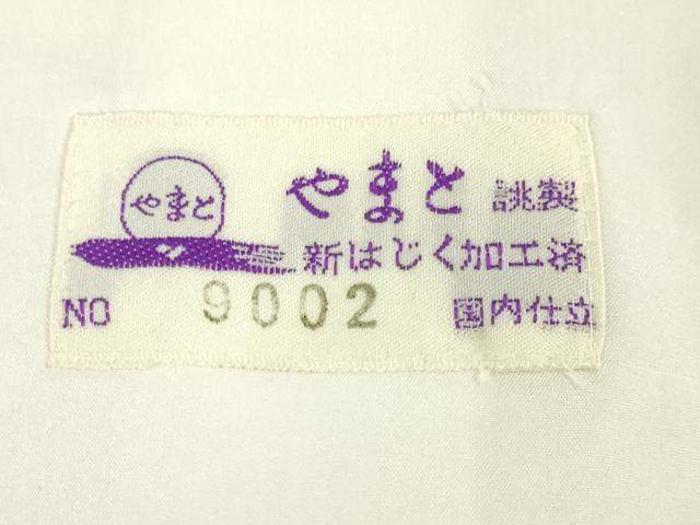 平和屋本店■極上　小紋　単衣　花唐草文　銀彩　やまと誂製　逸品　DZAA3894kh5