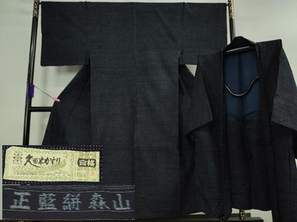 平和屋本店■希少 男性 重要無形文化財技術保持者 森山虎雄 天然藍染 久留米絣 アンサンブル 手織 綿 証紙・羽織紐付き 逸品　DZAA3901kh5