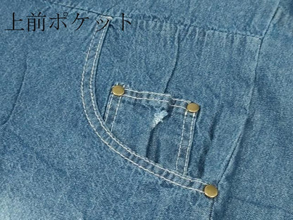 平和屋本店■極上　男性　デニム着物　単衣　和遊楽　ポケット付き　綿　逸品　DZAA3902kh5