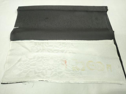 平和屋本店■極上　長羽織　お召地　舞花文　暈し染め　羽裏：鳥獣戯画　羽織紐・反端付き　逸品　DZAA3903kh5