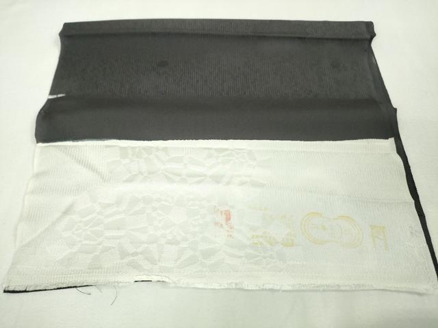 平和屋本店■極上　長羽織　お召地　舞花文　暈し染め　羽裏：鳥獣戯画　羽織紐・反端付き　逸品　DZAA3903kh5