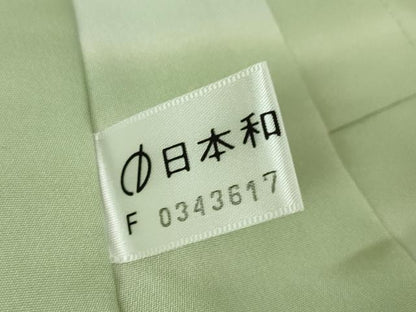 平和屋本店■上質な長襦袢　伝統的工芸　泥染　無双仕立て　暈し染め　証紙付き　逸品　未使用　DZAA3905kh5