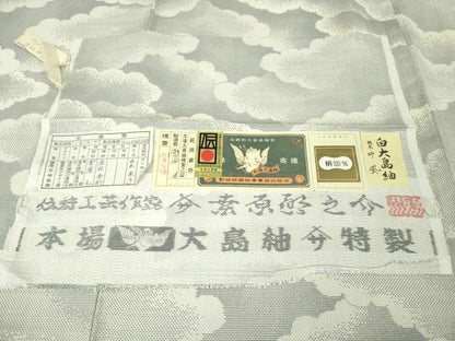 平和屋本店■極上　本場大島紬　白大島紬　桑原織物 二代目　桑原啓之介　9マルキ　呼風　上代52万　証紙付き　逸品　DZAA3920kh5