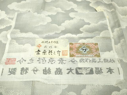 平和屋本店■極上　本場大島紬　白大島紬　桑原織物 二代目　桑原啓之介　9マルキ　呼風　上代52万　証紙付き　逸品　DZAA3920kh5