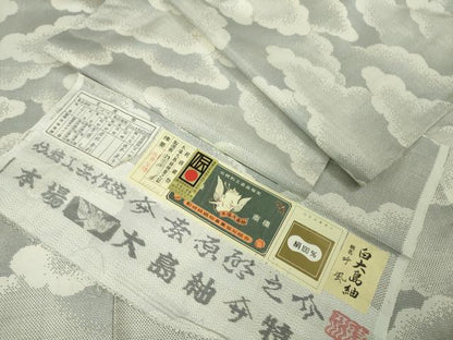 平和屋本店■極上　本場大島紬　白大島紬　桑原織物 二代目　桑原啓之介　9マルキ　呼風　上代52万　証紙付き　逸品　DZAA3920kh5