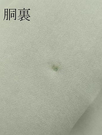 平和屋本店■最高級　初代　久保田一竹　幻の辻が花　訪問着　流水文　暈し染め　金通し地　さが美扱い　逸品　DZAA3926kh5