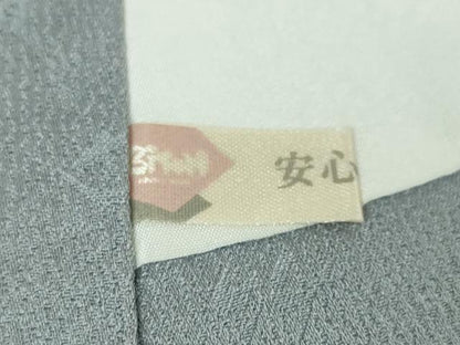 平和屋本店■極上　久保田一竹　幻の辻が花　訪問着　霞山文　葵唐草地紋　暈し染め　金通し地　逸品　DZAA3932kh5
