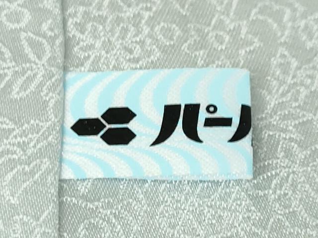 平和屋本店●最高級　二代目　久保田一竹　幻の辻が花　色留袖　絞り　暈し染め　銀通し地　逸品　DZAA3940kh5