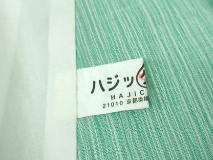平和屋本店■極上　夏物　本場小千谷ちぢみ　小千谷織物　杉山織物謹製　麻　白群色×白　ロング丈　証紙付き　逸品　DZAA3945kh5