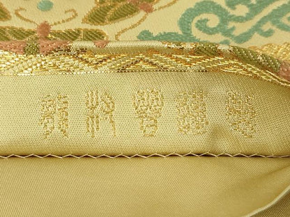 平和屋本店●極上 龍村晋謹製 全通柄袋帯 天平向鳥蝶文錦 金糸 逸品 DZAA3949kh5
