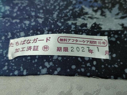 平和屋本店●極上 夢琳派の世界 灘景翔 全通柄袋帯 遊美物語 雪の結晶 銀彩 逸品 未使用 DZAA3952kh5