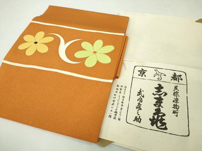 平和屋本店■極上　銀座　志ま亀　九寸名古屋帯　花　黄櫨染色地　鬼しぼ縮緬　たとう紙付き　逸品　未使用　DZAA3961kh5