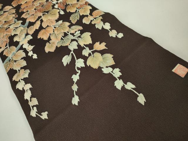 平和屋本店■極上　東京友禅　手描き　加納知之　九寸開き名古屋帯　蔦の葉文　鬼しぼ縮緬　黒鳶色地　金彩　逸品　DZAA3976kh5