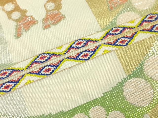 平和屋本店■最高級　龍村平蔵製　本袋帯　羊王波欺錦　金銀糸　逸品　DZAA3980kh5
