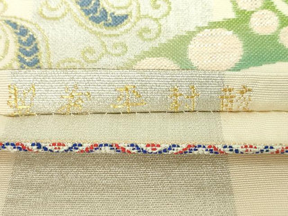平和屋本店■最高級　龍村平蔵製　本袋帯　羊王波欺錦　金銀糸　逸品　DZAA3980kh5