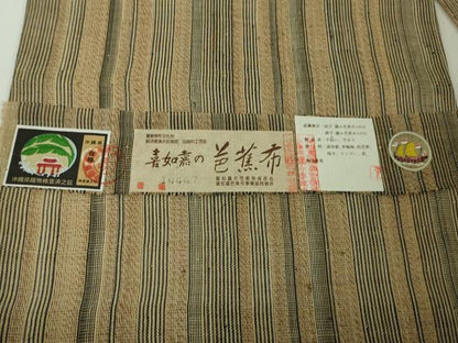 平和屋本店■希少　夏物　人間国宝　平良敏子　喜如嘉の芭蕉布　九寸名古屋帯　手結い　手おり　証紙付き　逸品　未使用　DZAA4004kh5