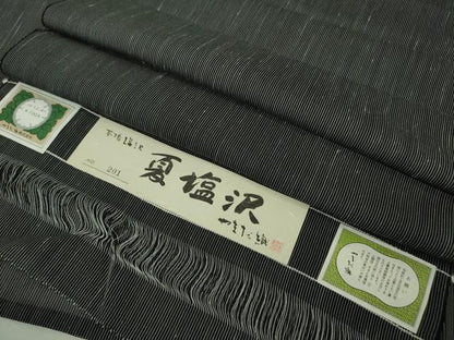 平和屋本店＊極上　夏物　男性　本塩沢　夏塩沢　やまだ織　縞　黒地　証紙付き　逸品　DZAA4009kh6