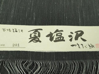 平和屋本店＊極上　夏物　男性　本塩沢　夏塩沢　やまだ織　縞　黒地　証紙付き　逸品　DZAA4009kh6