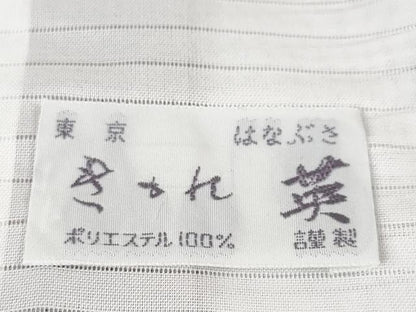 平和屋本店■極上　夏物　洗える最高級着物　＜英＞はなぶさ謹製　小紋　紗　草花文　藤色　逸品　未使用　DZAA4011kh5