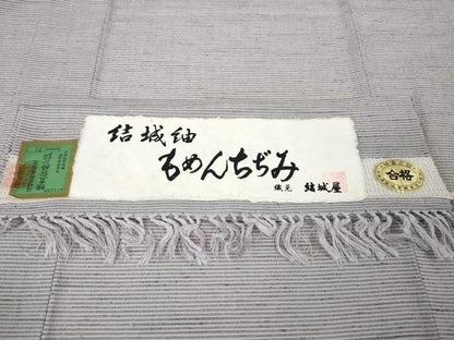 平和屋本店■極上　男性　結城紬　もめんちぢみ　単衣　結城屋謹製　さが美扱い　証紙付き　逸品　DZAA4012kh5