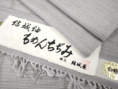 平和屋本店■極上　男性　結城紬　もめんちぢみ　単衣　結城屋謹製　さが美扱い　証紙付き　逸品　DZAA4012kh5