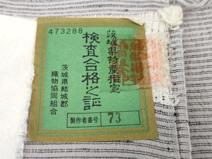 平和屋本店■極上　男性　結城紬　もめんちぢみ　単衣　結城屋謹製　さが美扱い　証紙付き　逸品　DZAA4012kh5