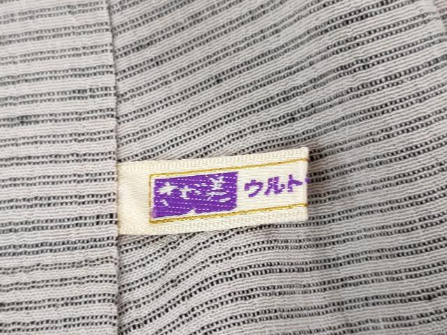 平和屋本店■極上　男性　結城紬　もめんちぢみ　単衣　結城屋謹製　さが美扱い　証紙付き　逸品　DZAA4012kh5