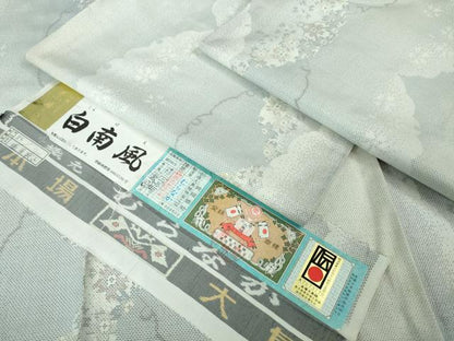 平和屋本店●極上 本場大島紬 白大島 伝統工芸士 紫峰 白南風 雪輪花文 織元むらなか謹製 やまと誂製 証紙付き 逸品 未使用DZAA6550kh5
