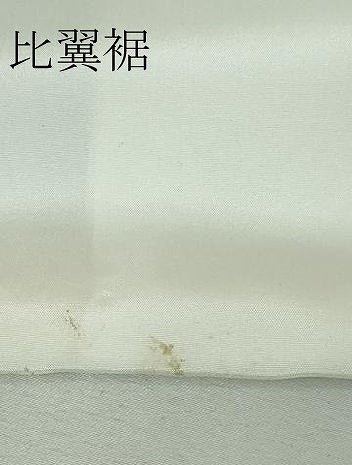 平和屋本店■極上　創業460年・千總　色留袖　駒刺繍　正倉院扇面花文　薄柿色地　金彩　伊勢丹扱い　逸品　DZAA4023kh5