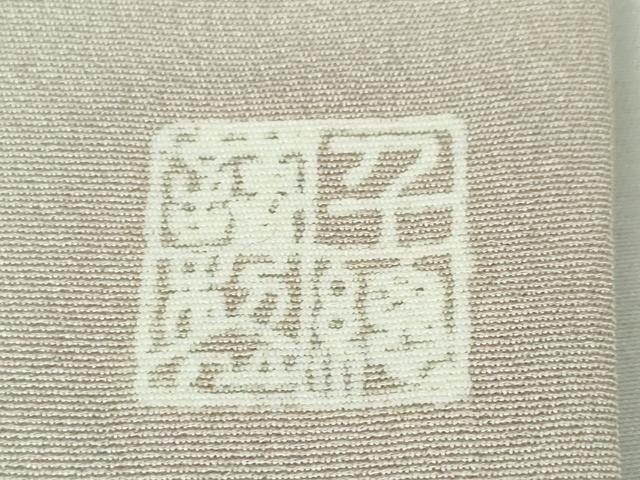 平和屋本店■極上　創業460年・千總　色留袖　駒刺繍　正倉院扇面花文　薄柿色地　金彩　伊勢丹扱い　逸品　DZAA4023kh5