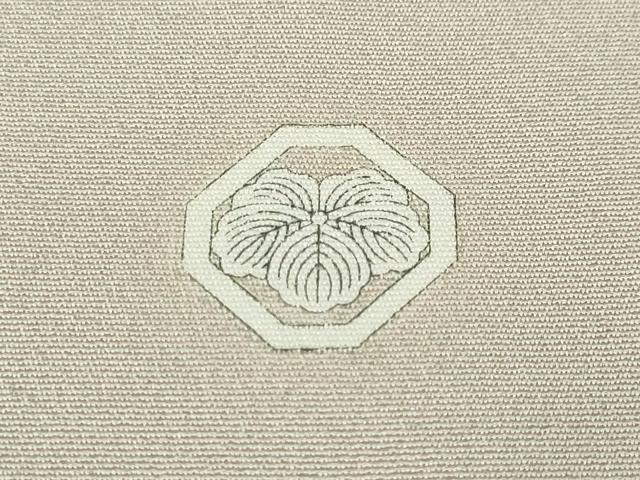 平和屋本店■極上　創業460年・千總　色留袖　駒刺繍　正倉院扇面花文　薄柿色地　金彩　伊勢丹扱い　逸品　DZAA4023kh5