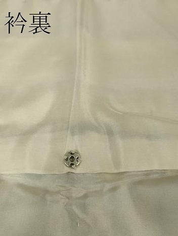 平和屋本店●極上　岩手の匠　草紫堂　南部絞り　紫根染　綿　花尽くし　逸品　DZAA4026kh5