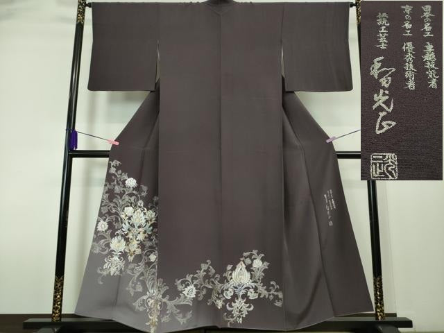 平和屋本店■極上　金彩友禅　卓越技能者・名工・和田光正　訪問着　洋花唐草文　暈し染め　深紫色地　金銀彩　逸品　DZAA4029kh5