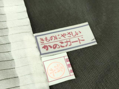 平和屋本店■希少　夏物　本場黄八丈　夏黄八　紗紬　伝統工芸士　西條吉広　黒地　証紙付き　逸品　未使用　DZAA4031kh5