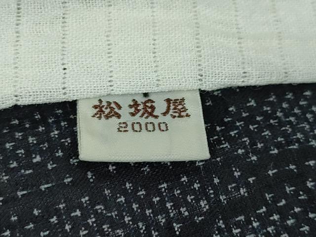 平和屋本店＊極上　夏物　重要無形文化財　本場宮古上布　苧麻　網目文　松坂屋扱い　逸品　DZAA4036kh5