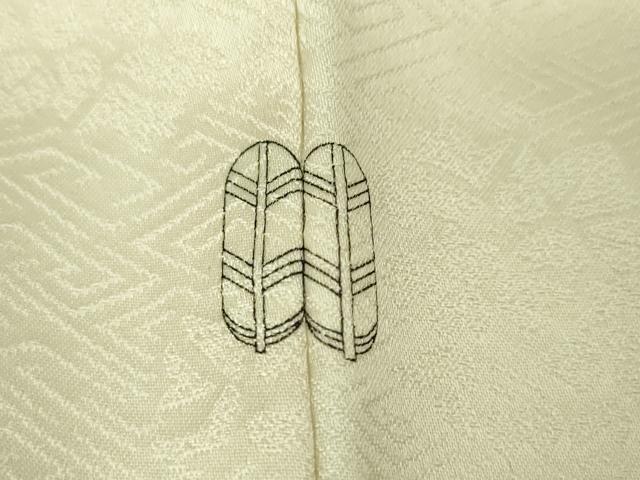 平和屋本店■極上　皇室献上作家　藤井寛　訪問着　駒刺繍　雲取り花文　象牙色地　金彩　逸品　DZAA4040kh5