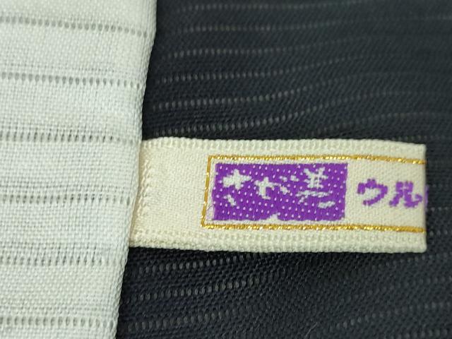 平和屋本店■極上　夏物　訪問着　総刺繍　絽　花唐草文　暈し染め　銀糸　さが美扱い　逸品　DZAA4046kh5