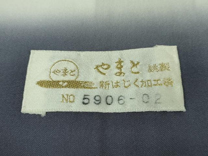 平和屋本店■極上　石川県指定無形文化財　牛首紬　白山工房　手織り　丸文　金彩　やまと金ラベル　逸品　DZAA4049kh5