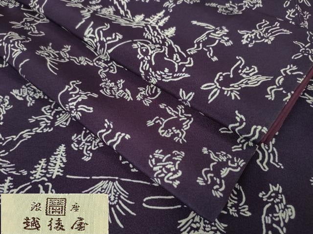 平和屋本店●極上 銀座越後屋 小紋 鳥獣戯画 紫紺色地 逸品 DZAA4051kh5