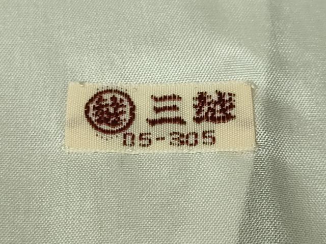 平和屋本店■希少　夏物　本場黄八丈　夏黄八　紗紬　伝統工芸士　西條吉広　三越扱い　証紙付き　逸品　未使用　DZAA4058kh5