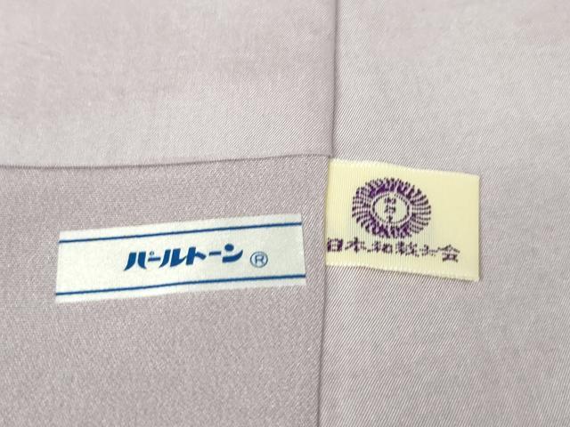 平和屋本店■極上　中国三大刺繍　スワトウ刺繍　汕頭刺繍　総刺繍　訪問着　宝尽くし　雪輪花文　白藤色地　金糸　逸品　DZAA4063kh5