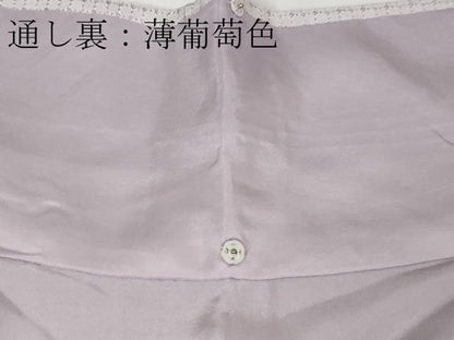平和屋本店■極上　中国三大刺繍　スワトウ刺繍　汕頭刺繍　総刺繍　訪問着　宝尽くし　雪輪花文　白藤色地　金糸　逸品　DZAA4063kh5