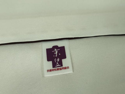 平和屋本店■極上　創業460年・千總　訪問着　刺繍　源氏香　花鳥文　紫鳶色地　金彩　逸品　DZAA4066kh5