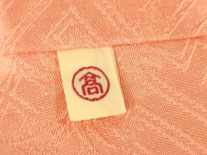 平和屋本店■極上　創業460年・千總　振袖　駒刺繍　誰が袖橘花文　東雲色地　金彩　高島屋扱い　逸品　DZAA4083kh5