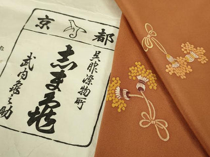 平和屋本店■極上　銀座　志ま亀　小紋　結び紐　肉桂色地　たとう紙付き　逸品　DZAA4085kh5