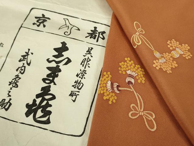 平和屋本店■極上　銀座　志ま亀　小紋　結び紐　肉桂色地　たとう紙付き　逸品　DZAA4085kh5